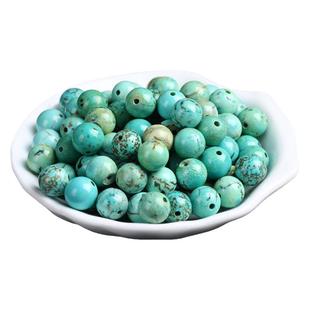 原矿铁线绿松石散珠圆珠DIY手工串男女士手链高瓷乌兰花菱镁矿