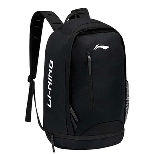 李宁双肩包男大容量书包旅行出差户外初高中学生登山行李篮球背包