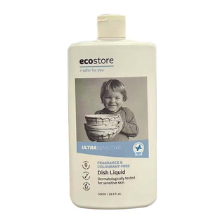 现货新西兰ecostore宜可诚洗洁精食品级无香柠檬亚麻葡萄500ml