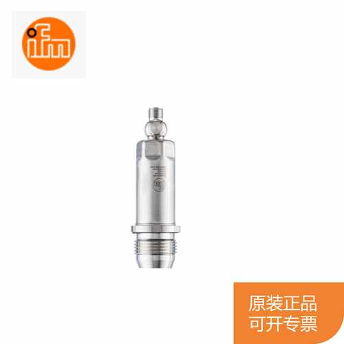 议价易福门IFM 压力传感器 PM1504 PM1603 PM1608 PM1706 PM1707