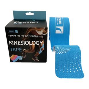 冰岛奥索PRO专业运动越野跑肌贴预切肌内效贴膝盖跑步髌骨肌肉贴