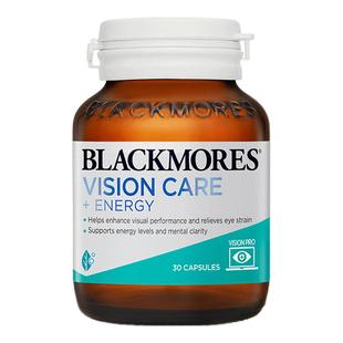 澳佳宝叶黄素片多效专利护眼蓝莓中老年成人保护视力保健品澳洲*3