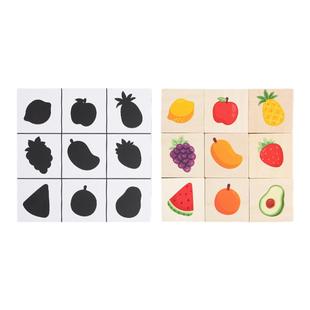 幼儿园益智区蒙氏早教区域区角材料木制玩教具影子配对游戏拼图