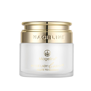 麦吉丽贵妇美颜膏素颜霜遮毛孔保湿 轻巧装 5g贵妇膏正品保证