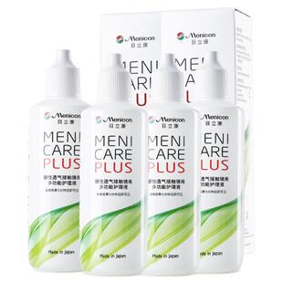 Menicon美尼康RGP硬性隐形眼镜护理液480ml角膜塑性ok镜目立康4瓶