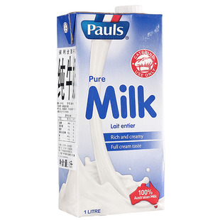 澳大利亚进口保利全脂牛奶 1Lx12盒整箱纯牛奶营养早餐奶商用家用