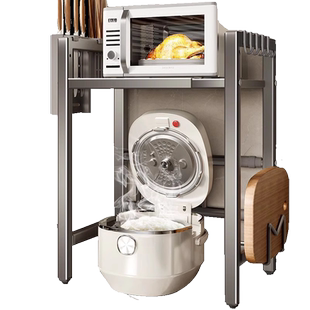 可伸缩电饭煲架置物架厨房微波炉多功能家用台面空气炸锅收纳架子