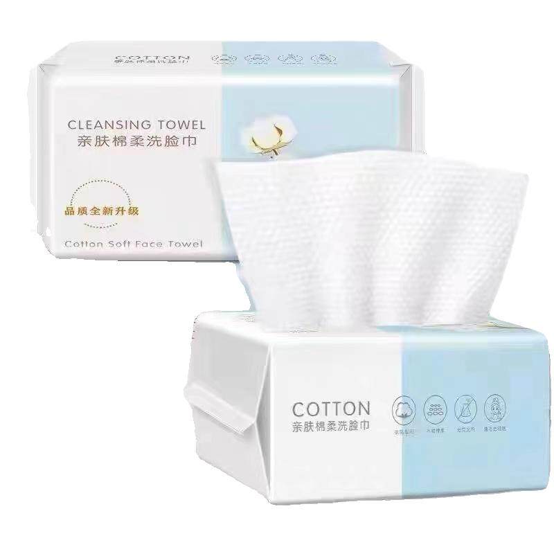 洗脸巾加厚家用便携一次性宝宝婴儿美容院洁面巾专用抽取式棉柔巾