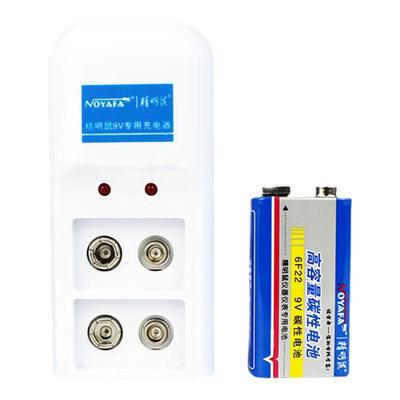 精明鼠充电电池套装可循环使用