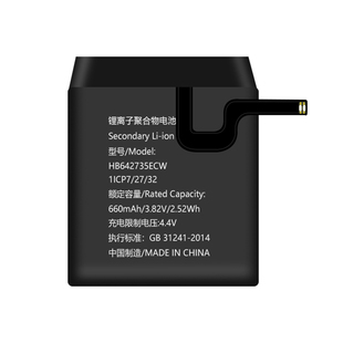 简耐适用华为儿童手表3pro电池智能电话手表3/3s/4x/4pro/5/5pro荣耀小K2超能版更换大容量SIM-AL00/gspro