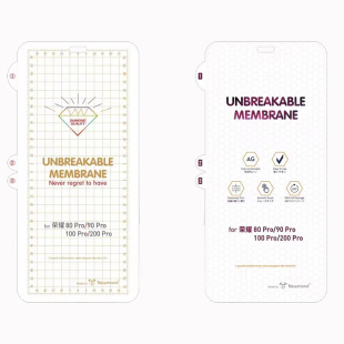 适用三星S26 S25 Ultra金刚隐形膜S24 S23 Ultra全屏手机S22曲面NOTE 20保护S23 FE膜S21 Plus磨砂水凝膜S23+