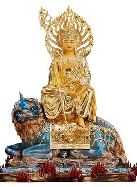 贴金观音地藏文殊普贤菩萨佛像