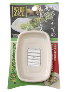 日本进口姜蒜姜汁研磨器