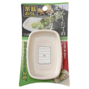 日本进口山葵芥末研磨器姜蒜擦蓉器姜蒜泥器厨房姜汁磨姜蒜泥神器