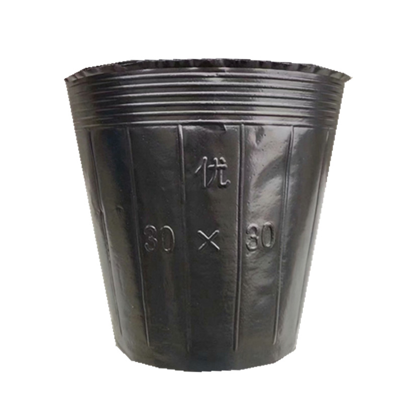 加厚营养钵育苗杯花盆育苗袋塑料