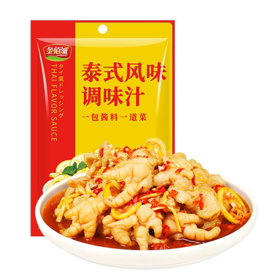 金佰滋泰式风味汁酸辣好吃开胃