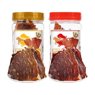 内蒙古风干牛肉脆片手撕薄脆十成干牛脆脆高蛋白休闲零食桶装