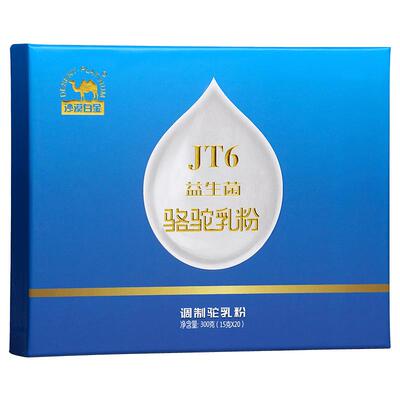 沙漠白金jt6益生菌老年骆驼奶粉