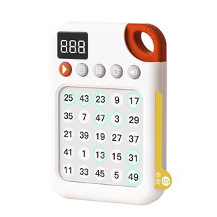 舒尔特专注力训练机儿童视觉听觉注意力记忆6周岁潜能开发卡玩具