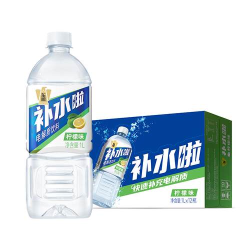 【立减】东鹏补水啦电解质水1L荔枝西柚味运动健康饮品官方旗舰店