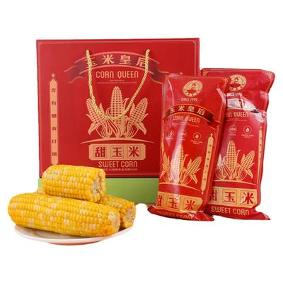 山西·忻州玉米皇后玉米皇后即食