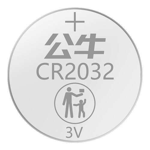 适用 大众朗逸plus速腾凌渡L高尔夫7新宝来迈腾cc探岳探歌ID途观l途岳帕萨特polo汽车钥匙电池遥控器纽扣电子