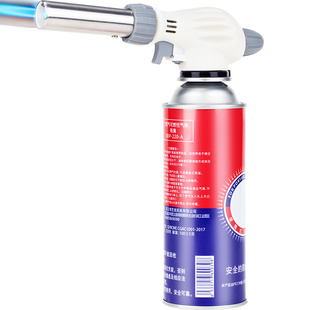 卡式炉气罐便携式户外液化丁烷防爆气燃气瓦斯小瓶家用煤气罐