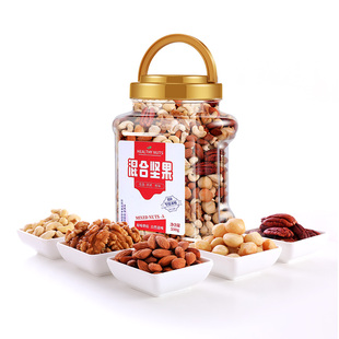 原味罐装纯坚果孕妇儿童每日健康营养0添加专用混合干果零食果仁