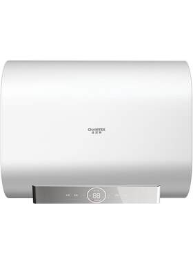 AO史密斯佳尼特电热水器60/80升HT0金圭3kW双胆速热保温