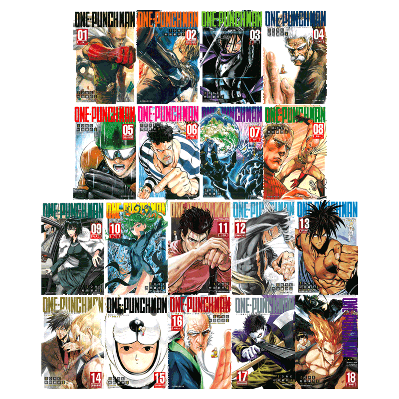 现货漫画 《一拳超人1-27册》 ONE-PUNCH MAN ONE 台版中文繁体漫画 村田雄介 東立出版 一击男 原版漫画合集套装正版书 周边