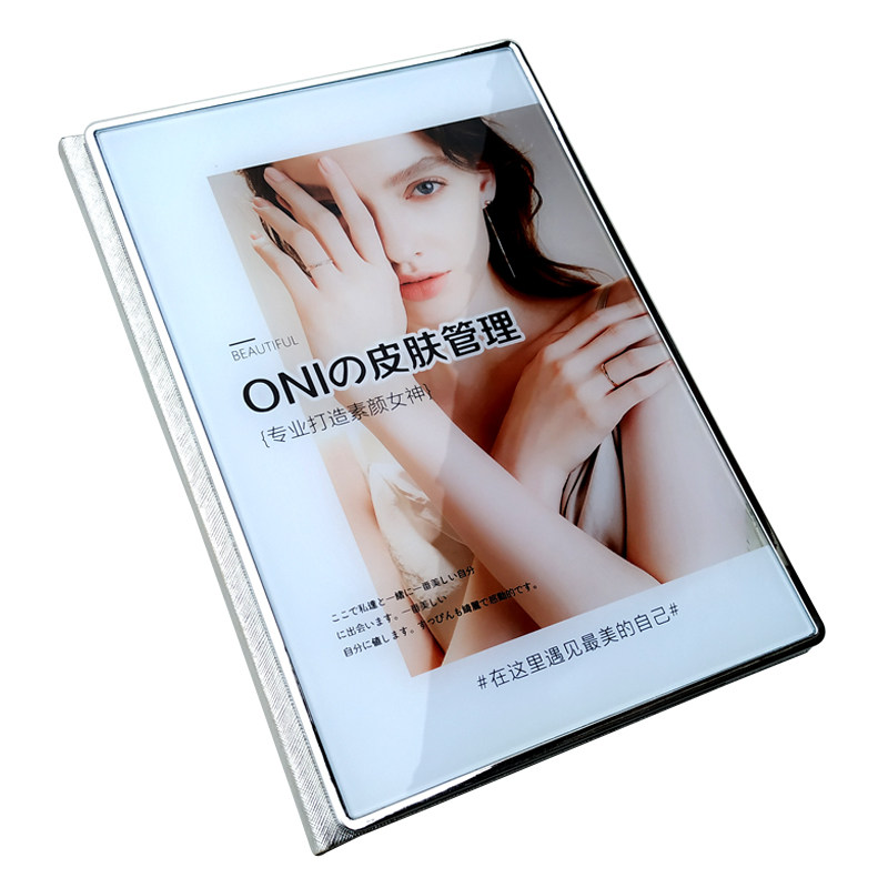美发价格表定制高档理发廊店目册项造型美容院皮肤管理微整形产后