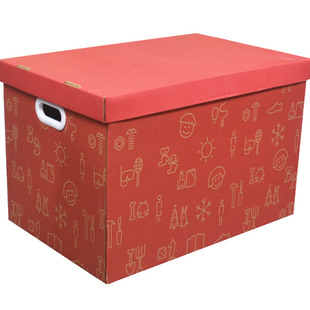 有盖文件整理储物盒环保纸质收纳箱辞职整理物品箱搬家纸箱无异味
