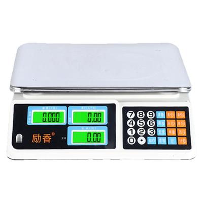 深圳励香电子称市斤防水防摔商用