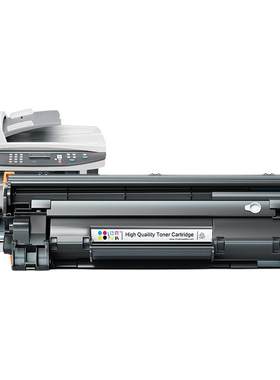 适用惠普1505硒鼓M1522nf CB436A M1120n易加粉HP36A P1505n M1120mfp佳能LBP3250 CRG313激光打印机墨盒CMYK
