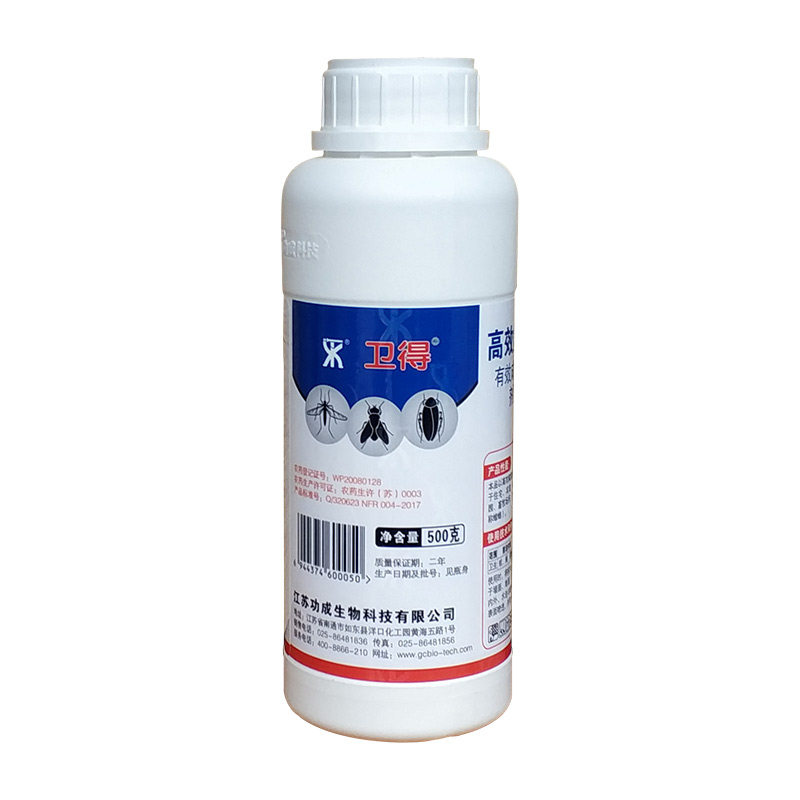 卫得长效杀虫剂酒店宾馆蟑螂