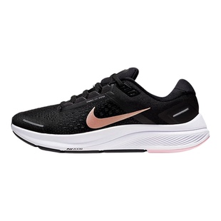 Nike/耐克正品女子新款ZOOM STRUCTURE 23 运动跑步鞋 CZ6721-005