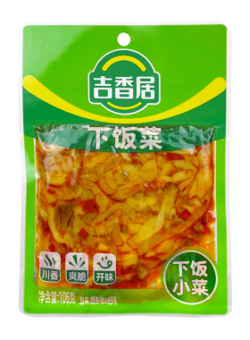 脆豇豆黄花什锦木耳下饭菜
