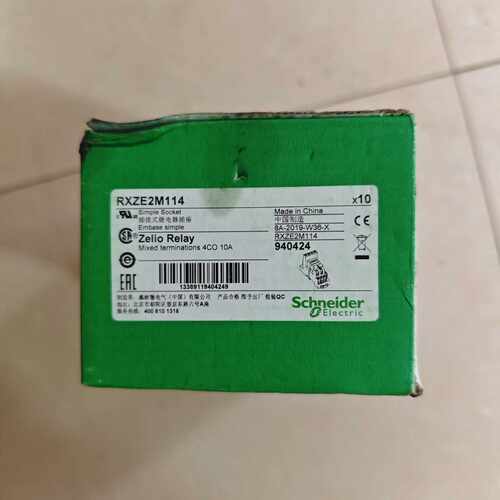 【议价-可维修】 继电器 RXZE2M114 /均有货