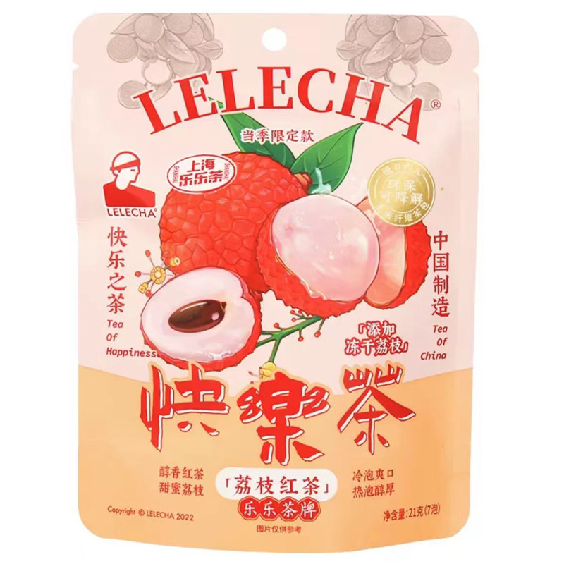 乐乐茶茶包再加工水果花草茶
