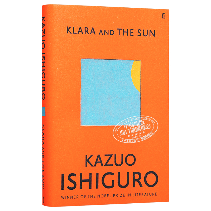 现货克拉拉与太阳 Klara and the Sun英文原版石黑一雄精装 Kazuo Ishiguro诺贝尔文学奖得主【中商原版】