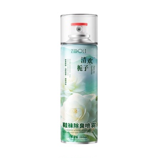鞋子除臭剂喷雾除菌去异味防臭鞋袜运动球鞋柜杀菌除脚气消毒神器