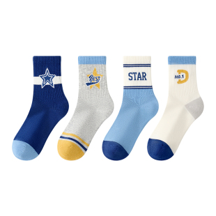 小龙人无骨儿童袜子100%纯棉秋冬款男童春秋季学生中大童中筒袜