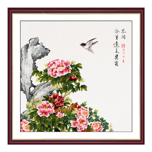 自粘式现代装饰客厅沙发背景墙画无框画芯 花开富贵 牡丹 贴画