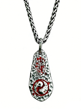 道家纯银金光篆太极吊坠朱砂项链