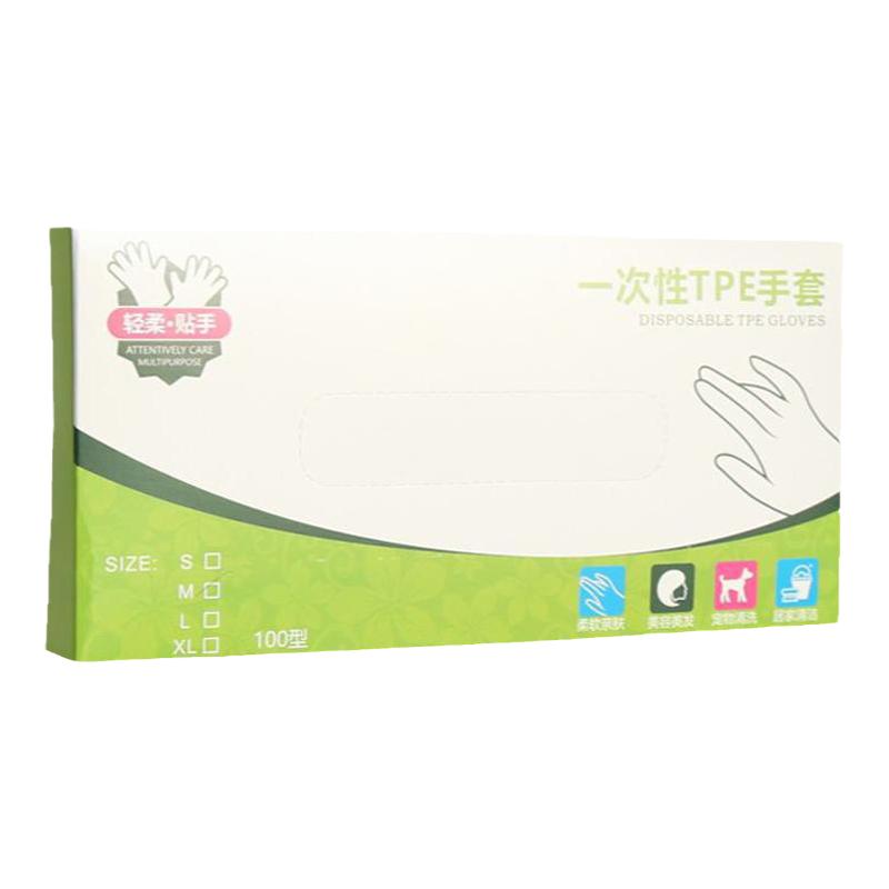 加厚耐用一次性手套TPE食品级
