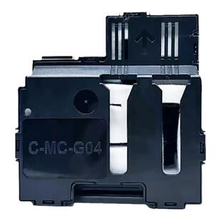 佳能MC-G04保养墨盒G1831 G2870 G3780 G3871打印机维护/箱废墨仓
