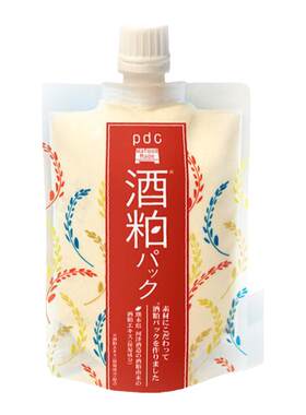 pdc酒粕面膜贴片10片装原装进口