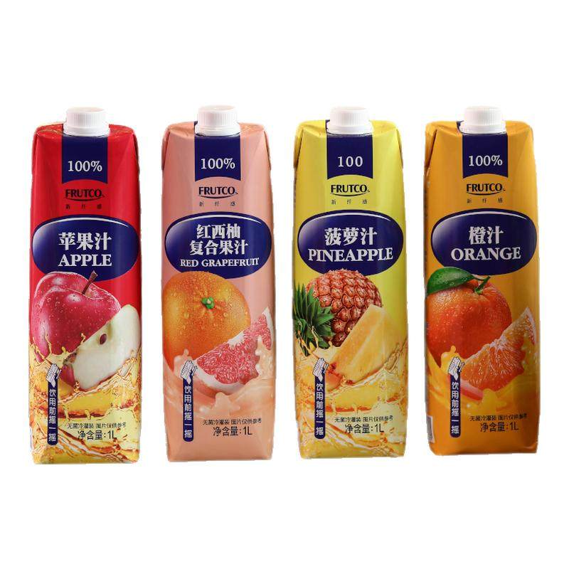 【顺丰】橙宝FRUTCO橙汁同款100%纯果汁饮料苹果汁家庭装1L*6瓶