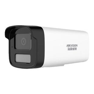 海康威视400万4G监控摄影头高清全彩夜视网络摄像机手机远程