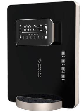 管线机家用壁挂式桶装水自吸冷热